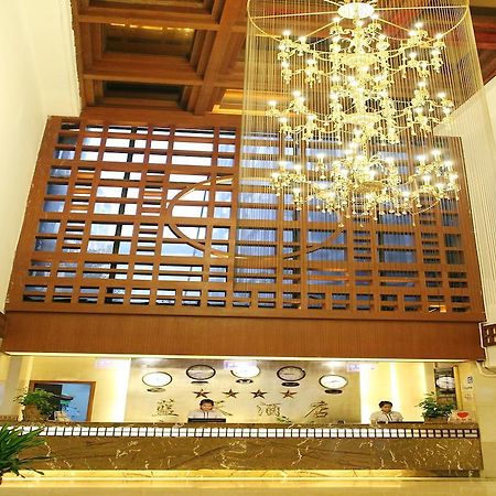 Bluesky Hotel Guangzhou Dış mekan fotoğraf