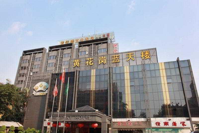 Bluesky Hotel Guangzhou Dış mekan fotoğraf