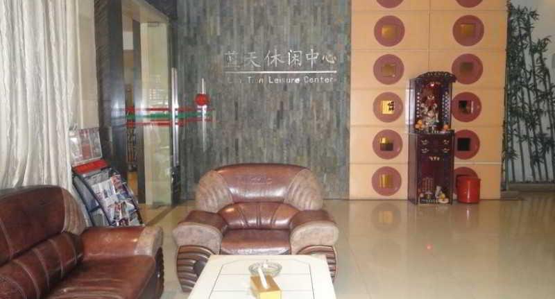 Bluesky Hotel Guangzhou Dış mekan fotoğraf