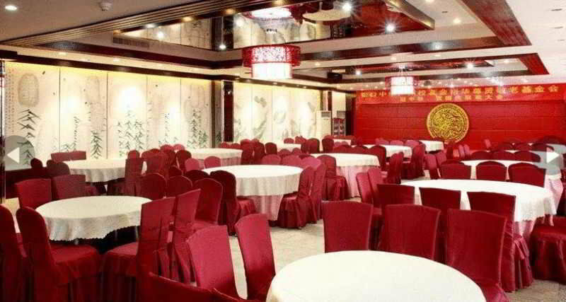 Bluesky Hotel Guangzhou Dış mekan fotoğraf