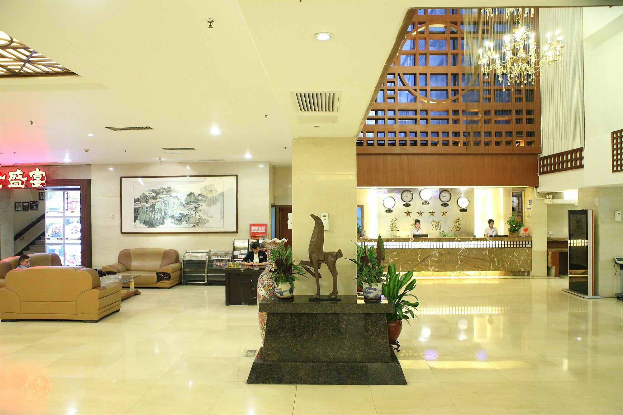 Bluesky Hotel Guangzhou Dış mekan fotoğraf