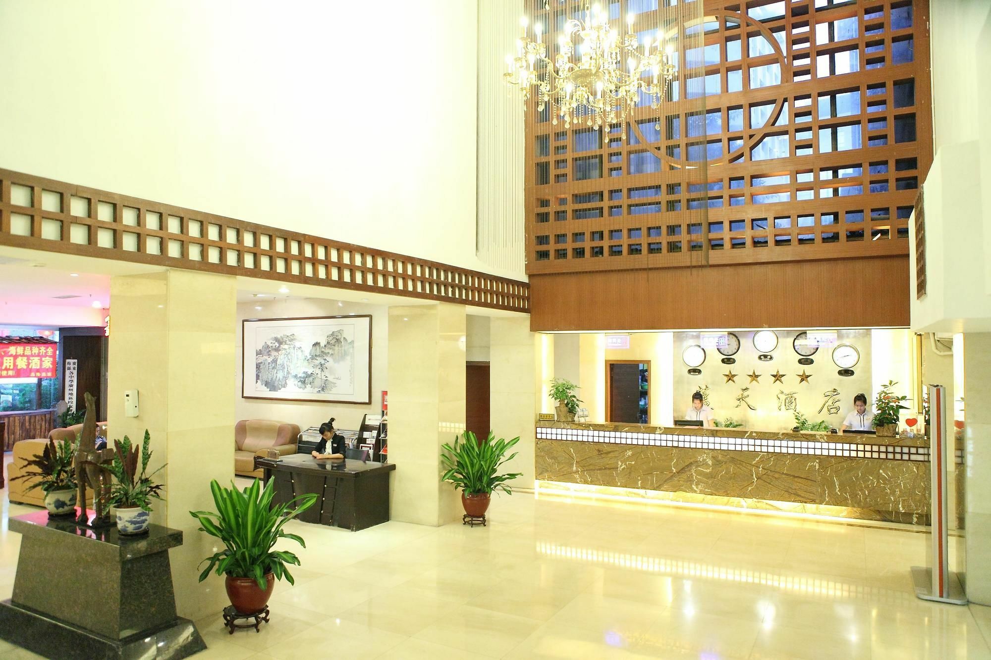 Bluesky Hotel Guangzhou Dış mekan fotoğraf