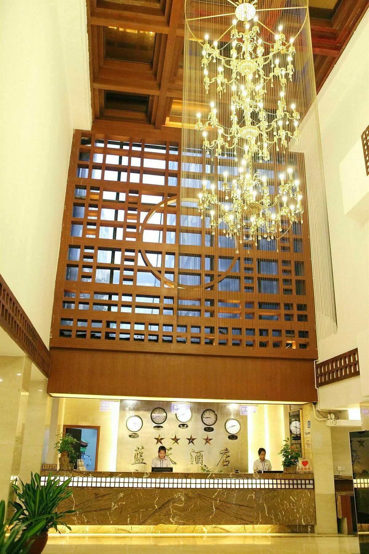 Bluesky Hotel Guangzhou Dış mekan fotoğraf
